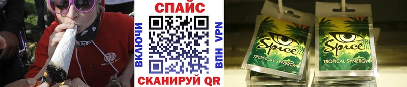 гидра tor  Калтан  БУТИРАТ BDO 33% 