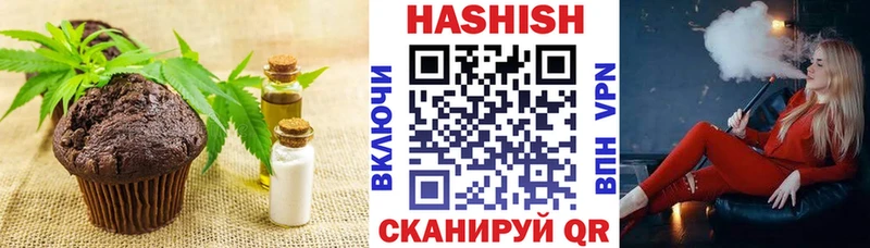 kraken   Калтан  Cannafood конопля  купить  сайты 