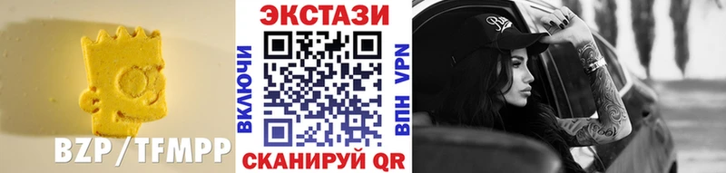 Экстази ешки  продажа наркотиков  Калтан 