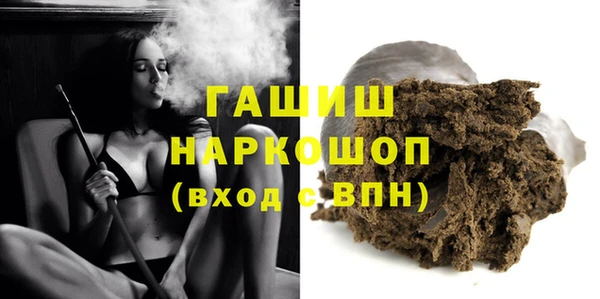 mdpv Няндома