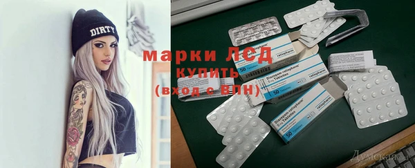 дживик Нязепетровск