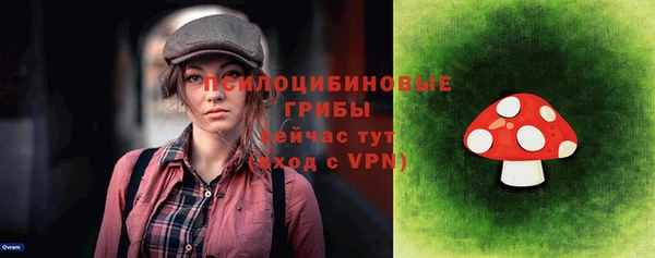кокаин перу Нягань