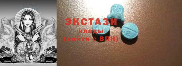 дживик Нязепетровск