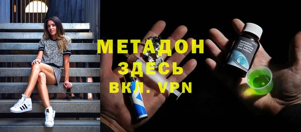 mdpv Няндома