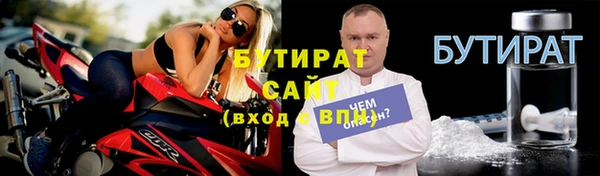 mdpv Няндома