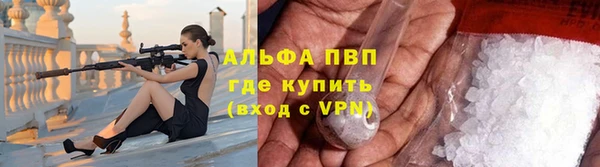 2c-b Новокубанск