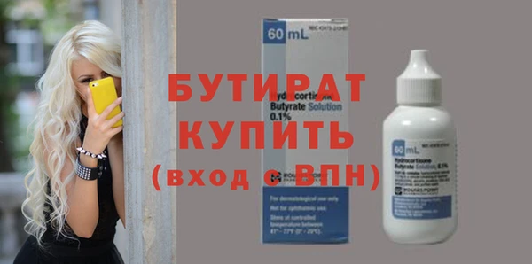 кокаин перу Нягань