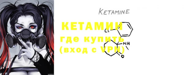 круглые Вяземский