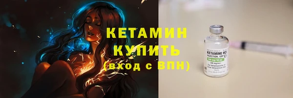 кокаин перу Нягань