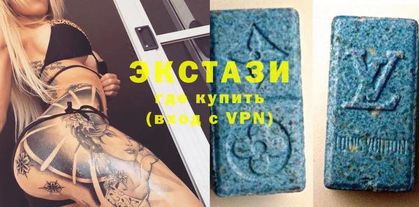 дживик Нязепетровск