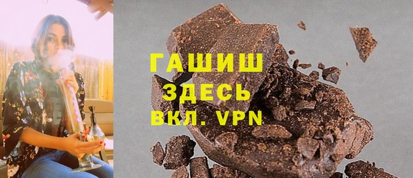mdpv Няндома