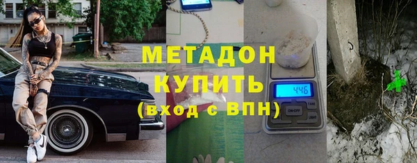 mdpv Няндома