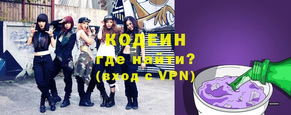 mdpv Няндома