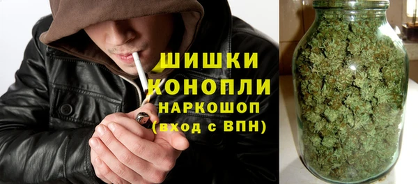 каннабис Остров