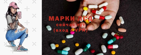 дживик Нязепетровск
