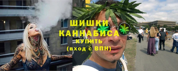 спайс Вязники