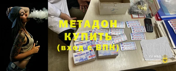 дживик Нязепетровск