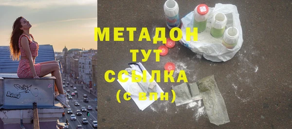 mdpv Няндома
