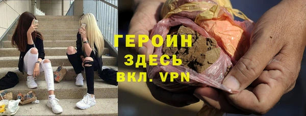 дживик Нязепетровск