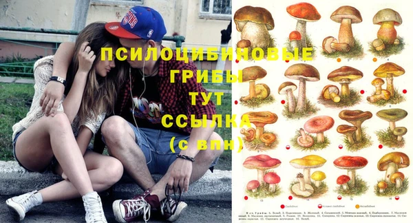 каннабис Остров