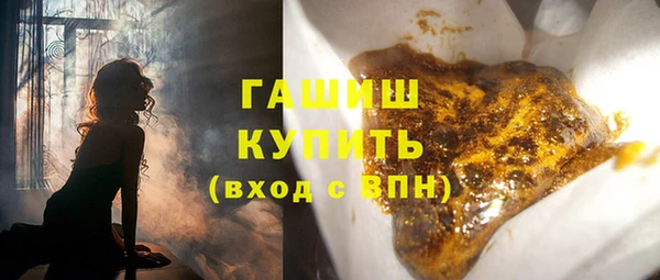 кокаин перу Нягань