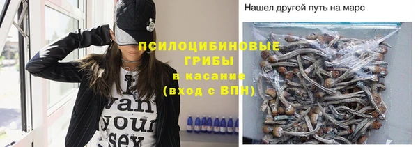 кокаин перу Нягань