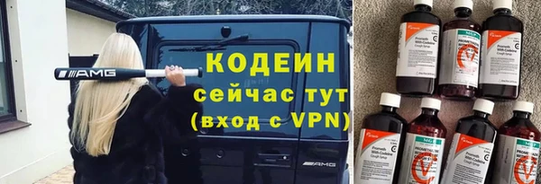 mdpv Няндома