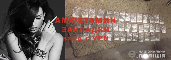 кокаин перу Нягань