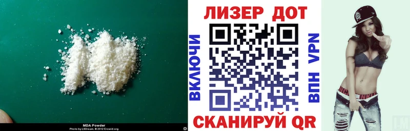ЛСД экстази кислота  Калтан 