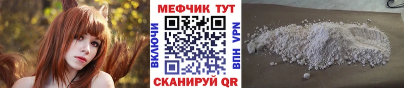 blacksprut ССЫЛКА Калтан МЯУ-МЯУ мяу мяу